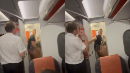 Пару задержали за близость в туалете на борту «Лутон - Ибица»