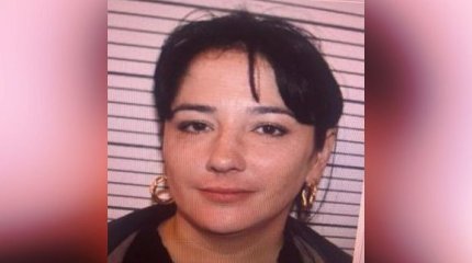 Шымкентте алаяқ әйел ауруханадан қашып кетті