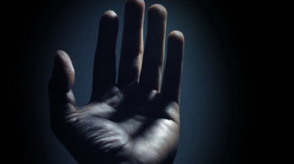 Астанчанин трогал соседского мальчика в интимных местах