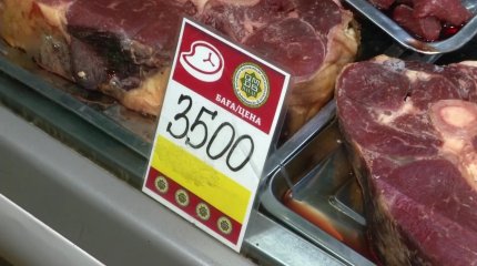 Қарағанды облысында азық- түлік, әсіресе ет қымбаттады