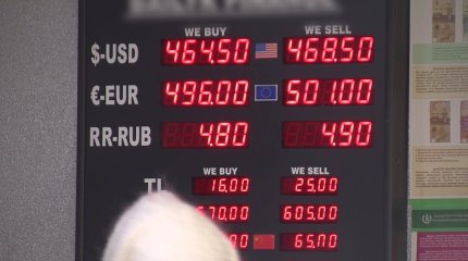 Елімізде көлік салығы жойылуы мүмкін  АСТАНА