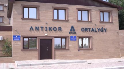 Семь учителей работали с поддельными дипломами в Мангистауской области