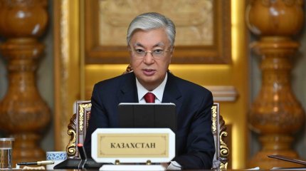 Центральная Азия становится пространством новых экономических возможностей, - Токаев