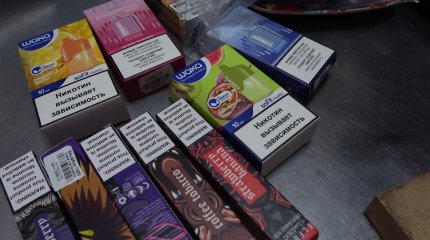 Қазақстанда вейп саудасына қашан тыйым салынады?