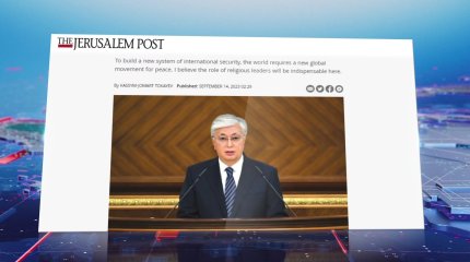 Діни көшбасшылар әлемде бейбітшілік орнатуға көмектесе алады