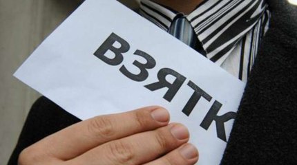 Имена коррупционеров в Казахстане вынесут на всеобщее обозрение