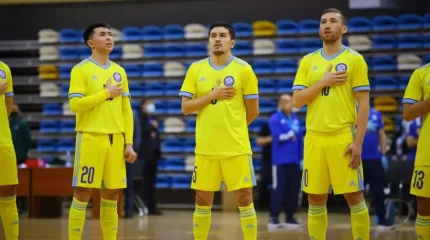 Бүгін футзалдан Қазақстан құрамасы әлем чемпионатына іріктеуді бастайды