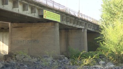 Ақтөбеде көпір астынан 19 жастағы студенттің мәйіті табылды