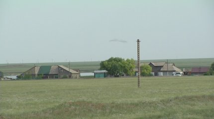 Барлық өңірде «Ауыл аманаты» жобалық кеңсесі құрылмақ