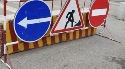 Астанада бірнеше көше учаскесі уақытша жабылады