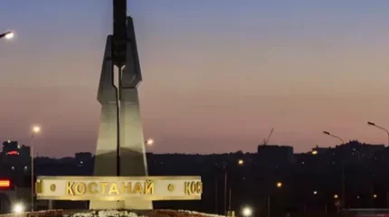 Қостанайда сиқыршы тойда күтпеген жағдайға тап болды