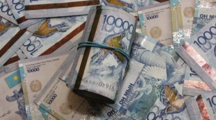 Алматыдағы Жұмыспен қамту орталығының мамандары 370 млн теңге ұрлады деген күдікке ілінді