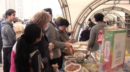 Астанада Қызылорда облысы тауарөндірушілерінің жәрмеңкесі өтті