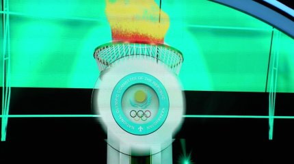 Қазақстанда Олимпиадалық қозғалыстың 30 жылдығына орай мерейтойлық кеш өтті