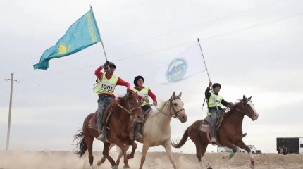 Определился победитель Ұлы дала жорығы