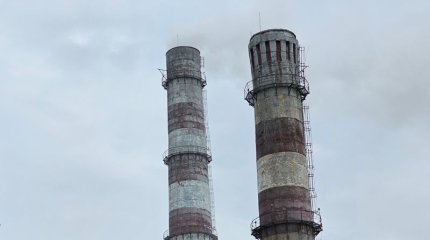 Жамбыл ГРЭС-інің тұтынушыларына шектеу қойылуы мүмкін