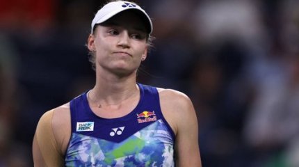 Елена Рыбакина покидает US Open с поражением от 30 ракетки мира