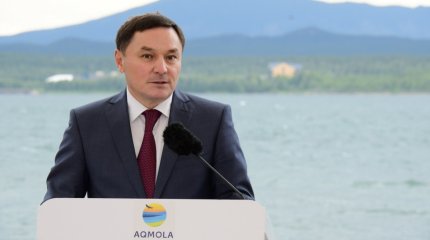 Экс-аким Акмолинской области стал министром туризма и спорта