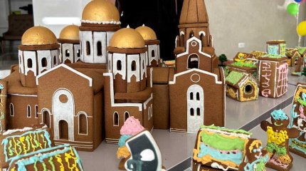 Дети сделали пряничный Усть-Каменогорск