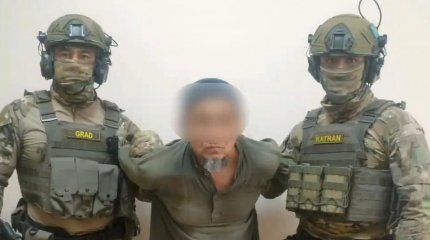 Убил троих и сжёг: подозреваемый в жутком преступлении россиянин 24 года скрывался в Казахстане