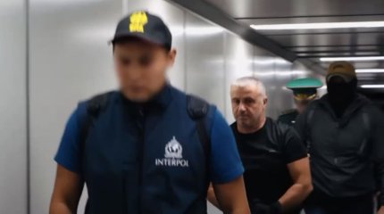 Похитил миллиард тенге на строительстве: из Турции экстрадировали подозреваемого