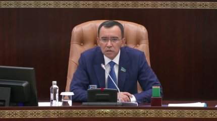 Қоғамдық бақылау туралы заң қабылданды