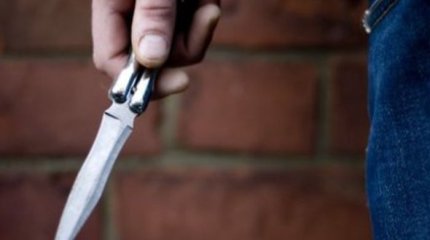 Муж отрезал жене уши и нос из-за ревности