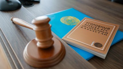 Астанада күтуші мен оның көңілдесі кішкентай баланы ұрып өлтірген