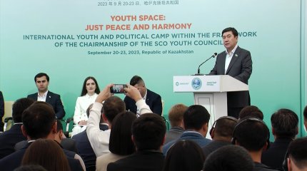 Делегаты нашего лагеря станут политической элитой своих стран,- Ерлан Кошанов