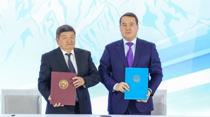 Қазақстан мен Қырғызстанның ынтымақтастық форумында қандай құжаттарға қол қойылды