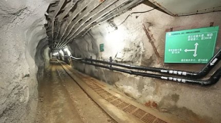 16 человек погибли во время пожара на шахте в Китае