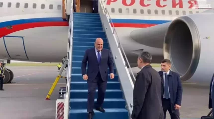 Қазақстанға Ресей премьер-министрі Мишустин келді