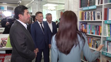 Во всех региональных филиалах партии «AMANAT» откроются книжные магазины