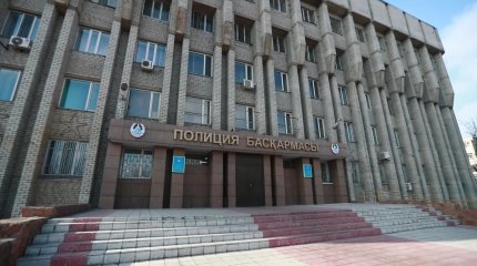 Төрт жасар баланы өлтіріп, әжетханаға лақтырып жіберген