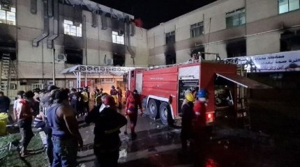 Ирактың солтүстігінде өрттен кем дегенде 100 адам қаза тапты