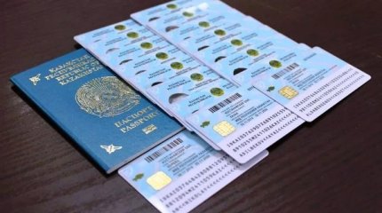 Қазақстандықтардың жеке құжатының қағаз көшірмелерін жинауға тыйым салынады