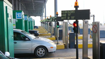 Қазақстандағы ақылы жолдардың тарифі өзгерді