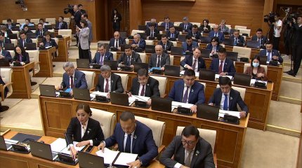 Жеке құжаттың қағаз көшірмесін жинауға тыйым салынады