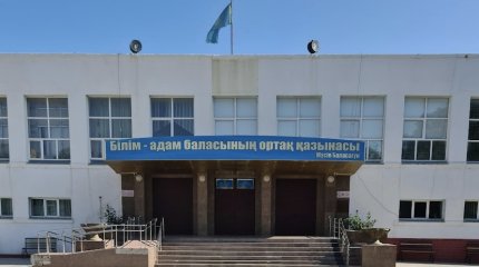Скандал из-за мыла в школе Актау: на инцидент отреагировали в Комитете по охране прав детей