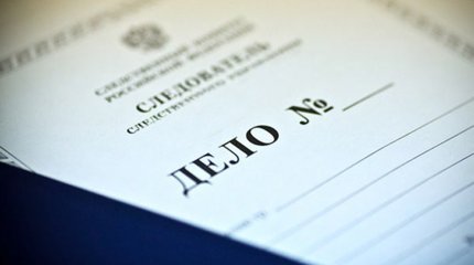 Антикор расследует дело в отношении гендиректора Фитосанитарии МСХ РК