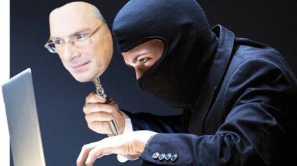 Представляются замами акима ВКО: о новых видах мошенничества рассказали предприниматели