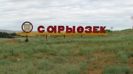 В убийстве собственного сына подозревают жителя Жетысу