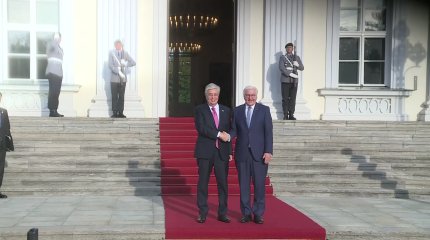 Саммит «С5 Германия»: о чем говорили Лидеры стран?