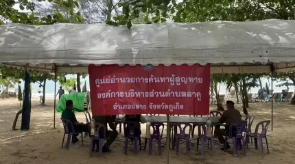 Таиландта теңізге батып кеткен марқұмның ата-анасы оқиға орнында жүр - СІМ