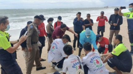 18-летний казахстанец утонул в Таиланде, - СМИ