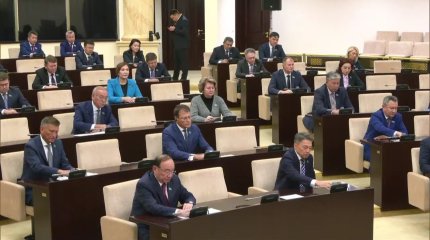 Новые министры и глава Нацбанка: в Акорде объявили о кадровых перестановках