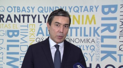 "Народ просит", - секретарь партии Жумагазиев о масштабировании проекта "Қарызсыз қоғам"