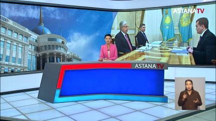 Больше деревьев: Токаев дал поручения новому министру экологии