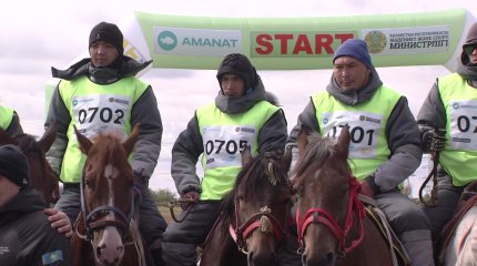 В Казахстане стартовал байге-марафон «Ұлы дала жорығы»