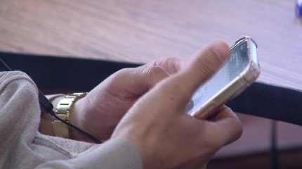 Ұялы телефонның пайдасы көп пе, зияны ма?